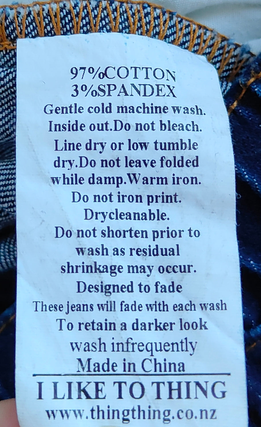 Thing Thing Denim Joggers — Size 30