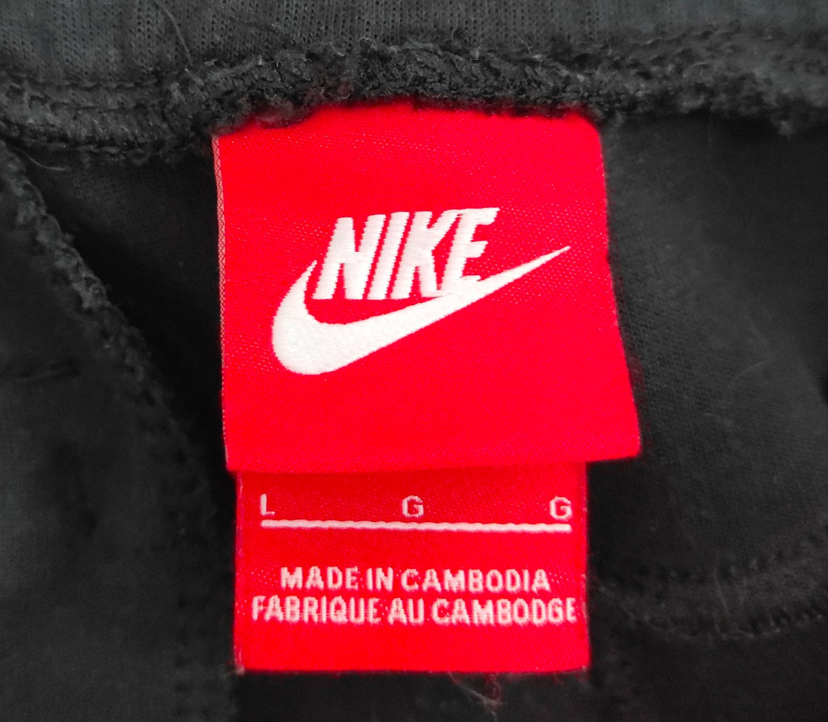 Near new Nike Tech Fleece Jogger – Black – Size L