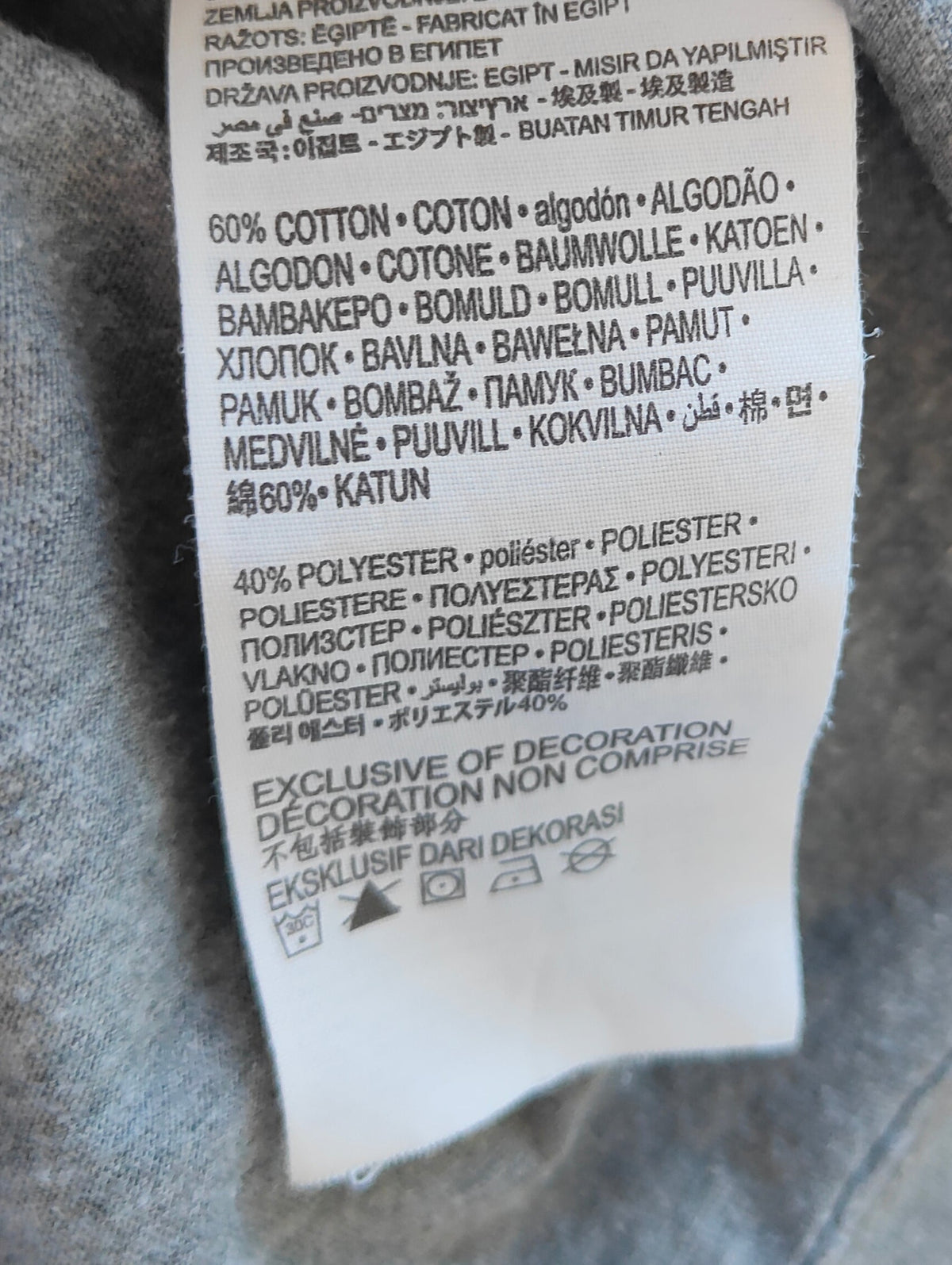 Levi's Camo Batwing Logo Tee — Kids L (12-13 yrs)