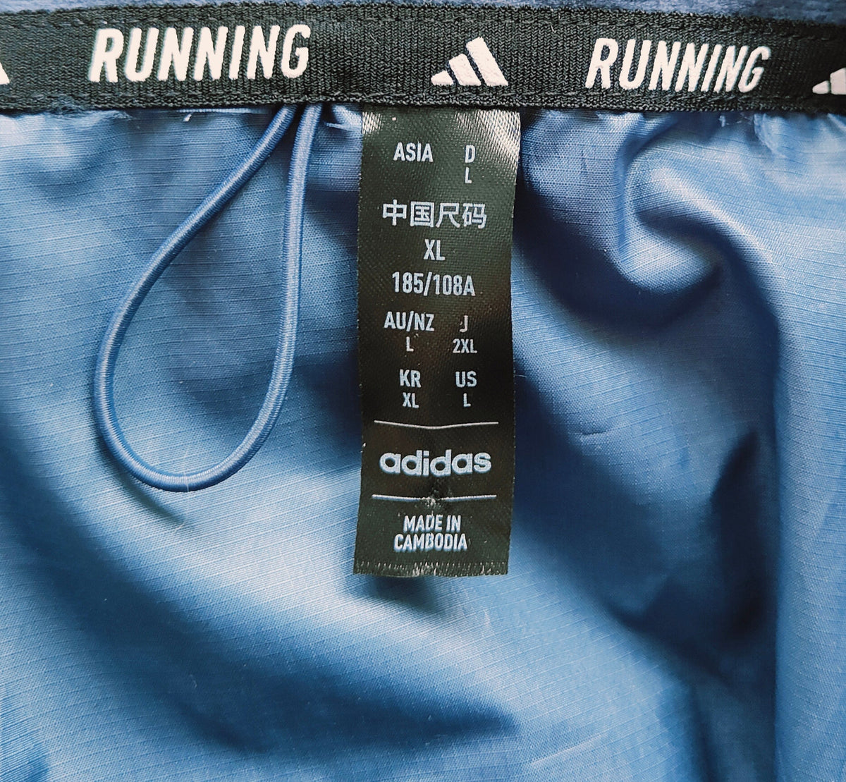 Near New Adidas Wind.Rdy Running Vest – Steel Blue – Size L –