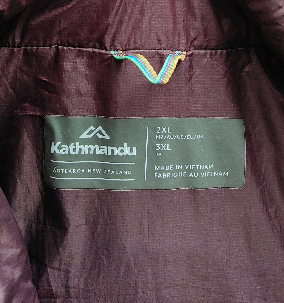 Kathmandu Quilted Insulated Jacket – Plum – Size 2XL –