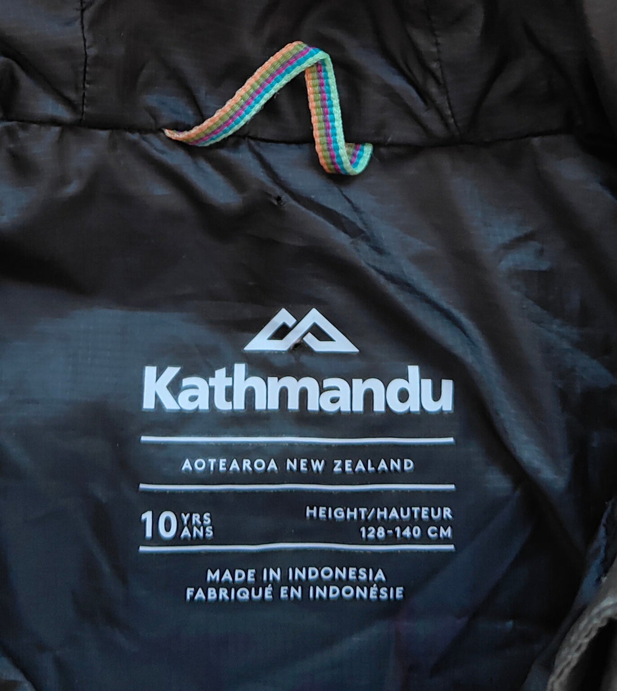 Kathmandu Heli Yeah! Kids Quilted Jacket — Olive | Size 10 (128–140cm)