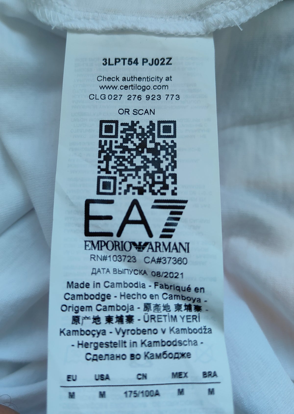 Emporio Armani EA7 Logo T-Shirt – Men's Medium (Authentic)