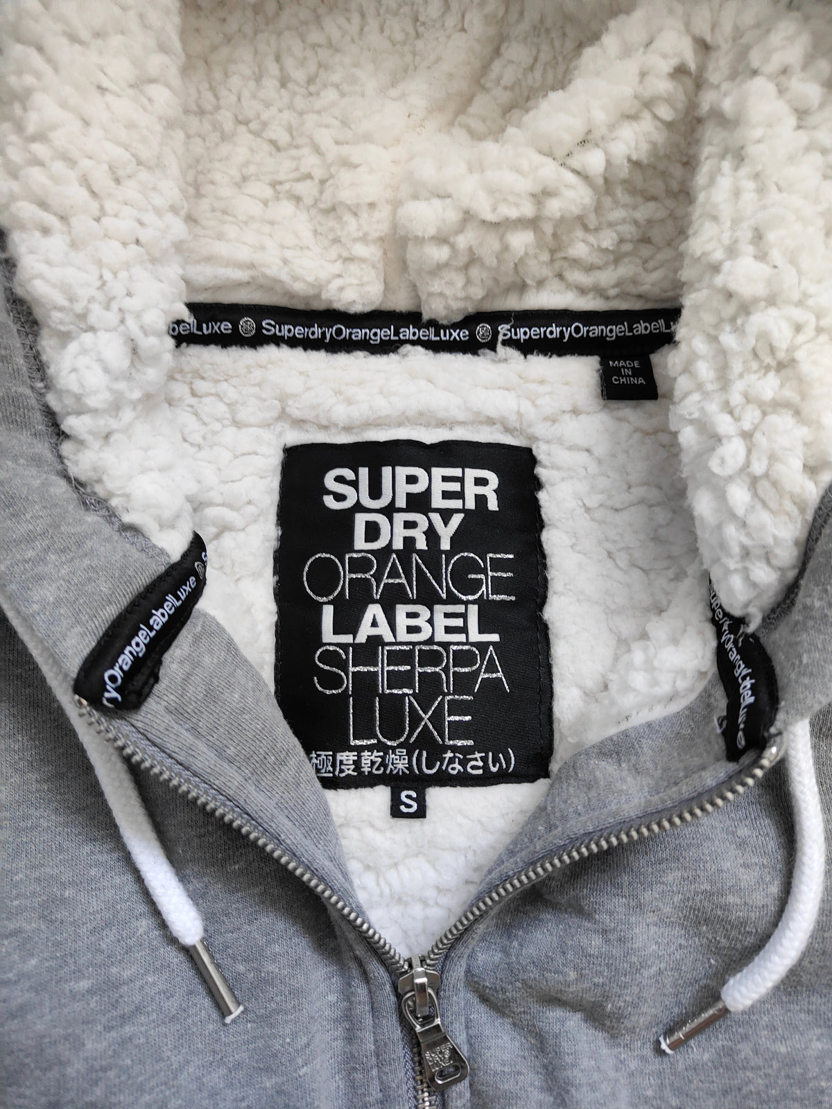 Superdry Sherpa Hoodie – Women's